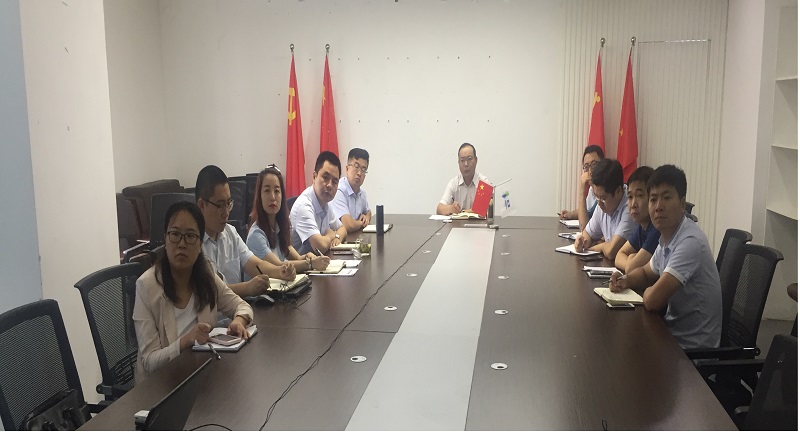查漏補缺找差距，扭虧增效新起航 (2).jpg
